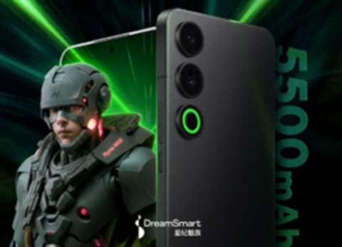 手機特種兵!魅族21 Note官宣,驍龍8Gen2+全系16G內存+5500mAh