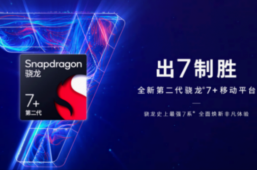 紅米Note13Pro和紅米Note12Turbo選哪個?看完這三點或許就明白了