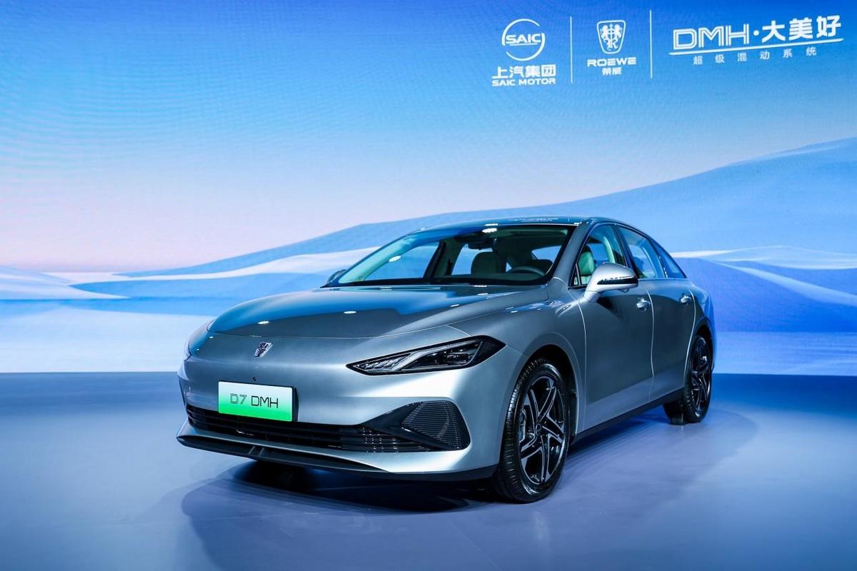 上汽榮威發布DMH技術品牌 超級混動D7 DMH續航突破1900km