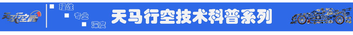 工程師科普系列:比亞迪海獅07EV三電技術解讀