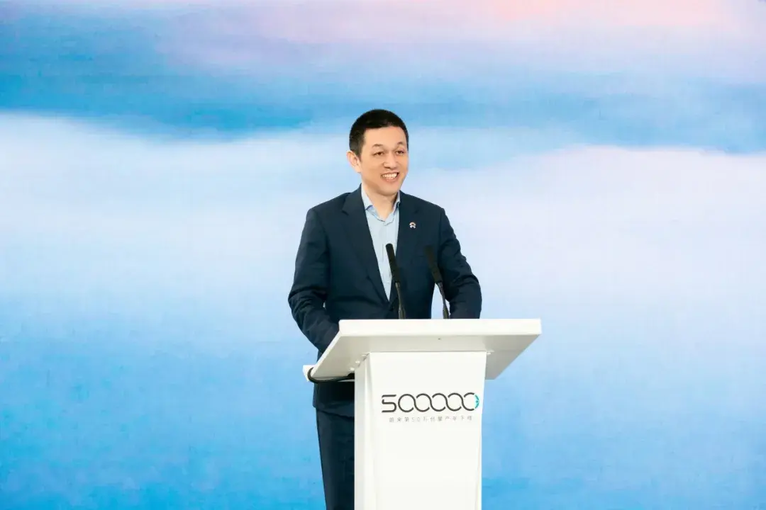 蔚來的50萬臺,樂道啟航,這才是最好的成人禮