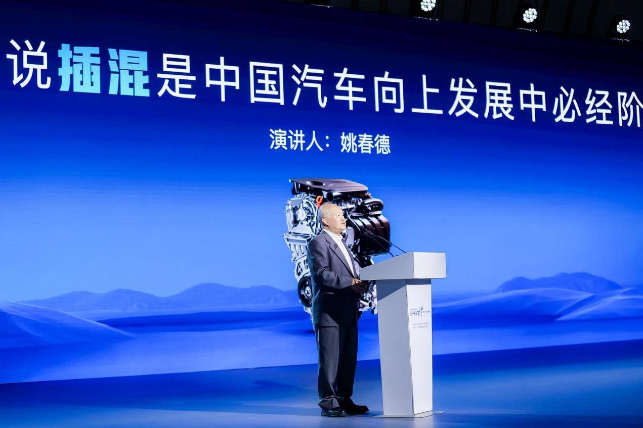 熱效率46%回歸主賽道,榮威要靠DMH“背水一戰”?