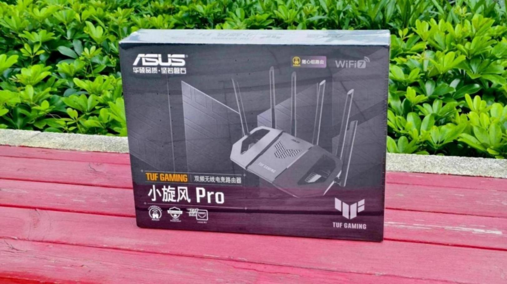 TUF系列全家桶之WiFi 7路由器:華碩TUF小旋風Pro BE6500使用體驗