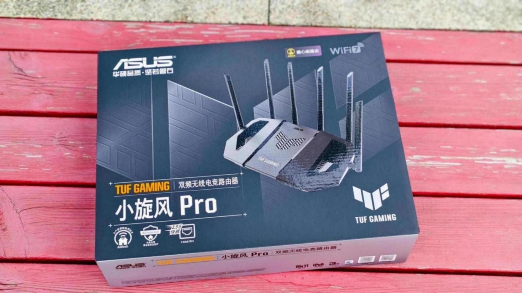 TUF系列全家桶之WiFi 7路由器:華碩TUF小旋風Pro BE6500使用體驗