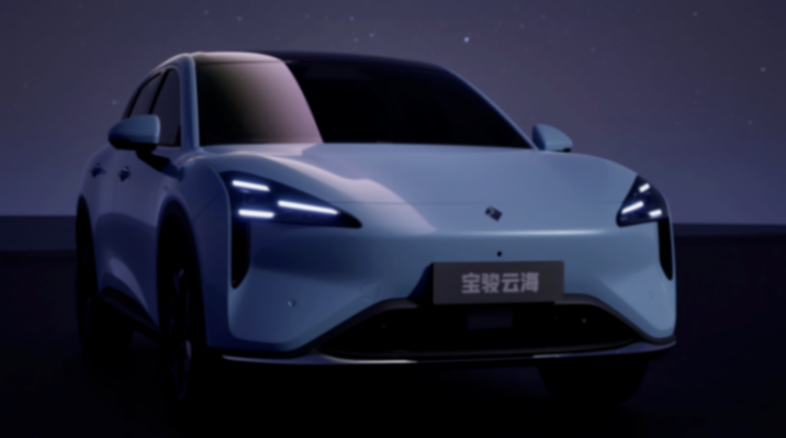 寶駿全新電動SUV預告圖發布,命名為云海,純電續航600km