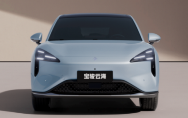 寶駿全新電動SUV預告圖發布,命名為云海,純電續航600km