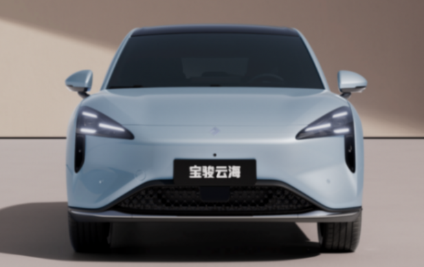寶駿云海申報圖出爐:一切看定價,價格決定成敗