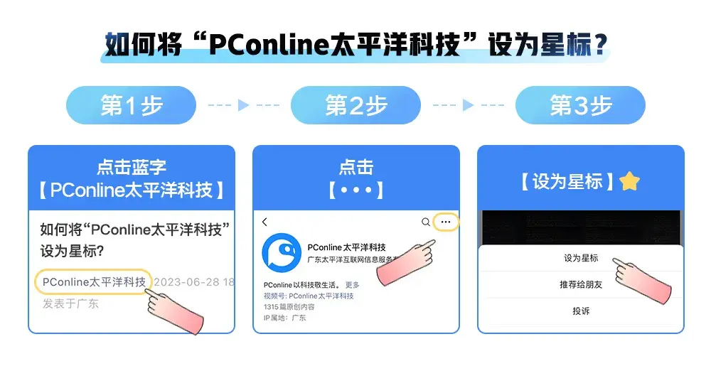鴻蒙生態設備突破8億!華為HarmonyOS 4.2可升級名單公布