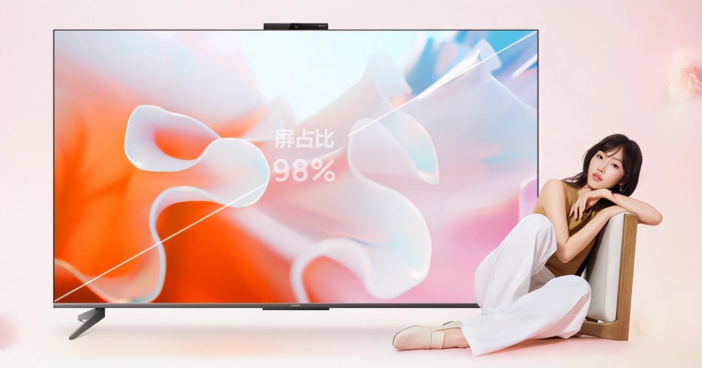 搭載靈犀指向遙控,5000元檔“巨幕手機”華為Vision智慧屏 4發布