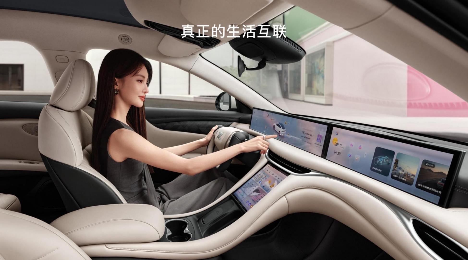 20萬能買到什么樣的新車?到5月節(jié)奏大變,智己比亞迪好車來襲