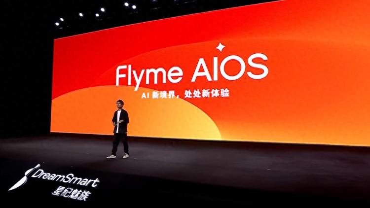 老機(jī)型無緣!魅族Flyme AIOS升級(jí)計(jì)劃公布:適配6款