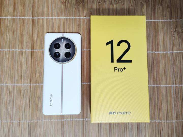 純粹的影像&平庸的性能——真我12Pro+初用體驗(yàn)