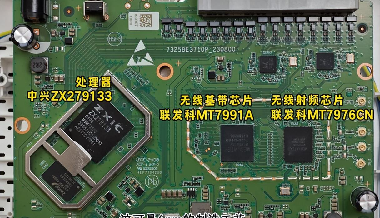 告別460!中興巡天BE5100路由器:6nm芯片如何讓你的網速飛起來?