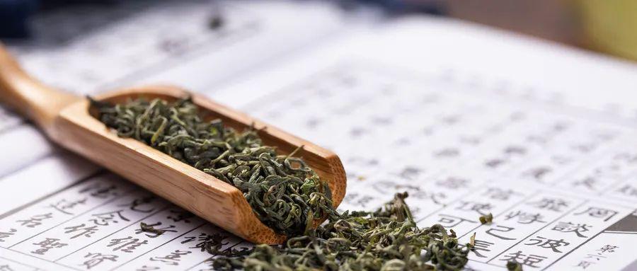京東進貨價上線,黑科技“整頓”茶圈