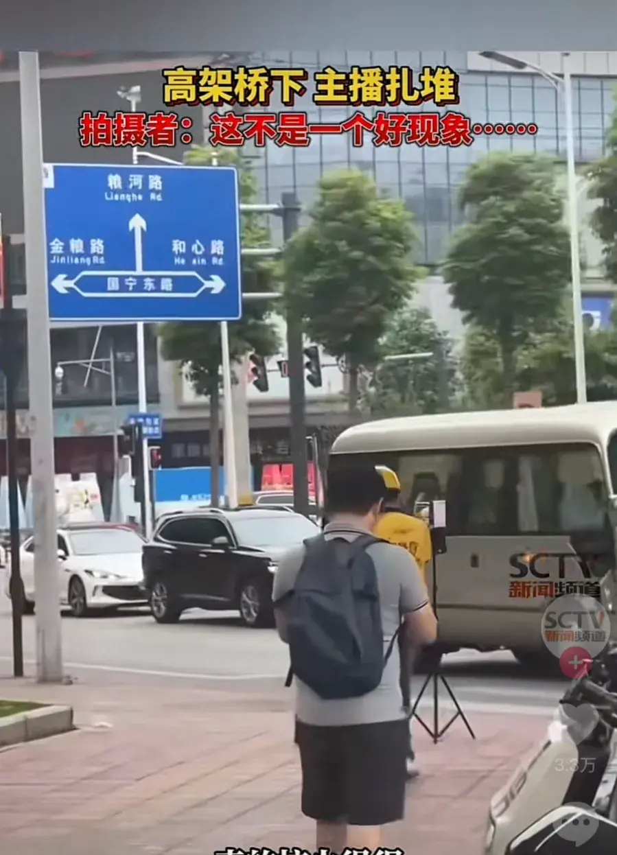 求解?當代年輕人越來越多的人直播,這真的是一種好現象嗎?