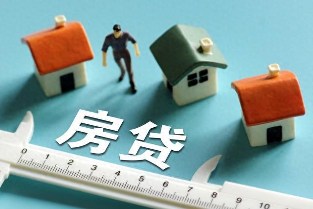 \"房價迷霧!百萬房產實付大起底,你的血汗錢究竟值不值?\"