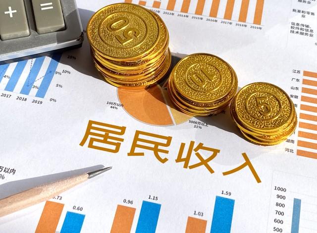\"房價迷霧!百萬房產實付大起底,你的血汗錢究竟值不值?\"