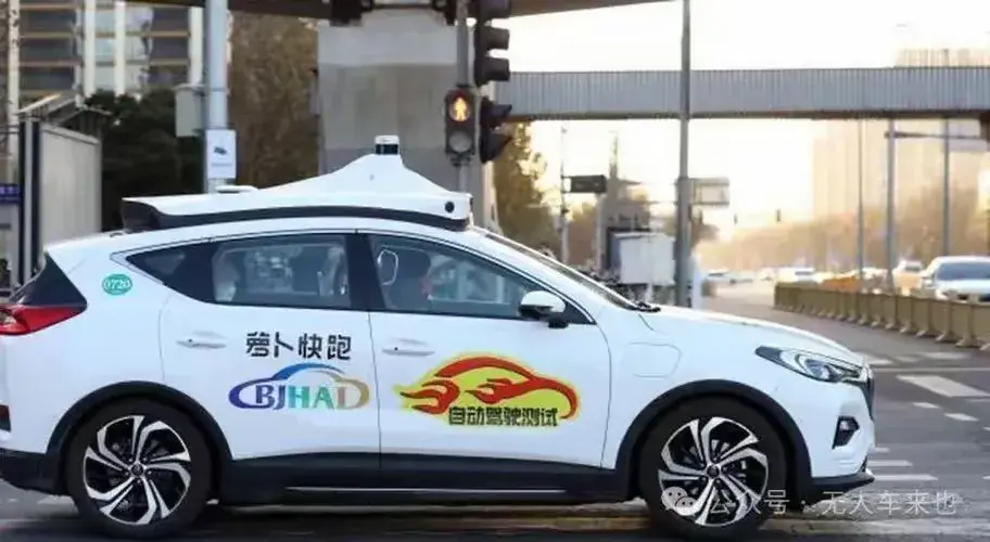 1000輛無(wú)人駕駛蘿卜快跑在武漢滿大街轉(zhuǎn)了,費(fèi)用是出租車一半不到