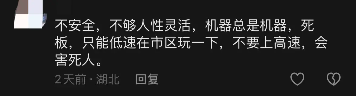 1000輛無(wú)人駕駛蘿卜快跑在武漢滿大街轉(zhuǎn)了,費(fèi)用是出租車一半不到