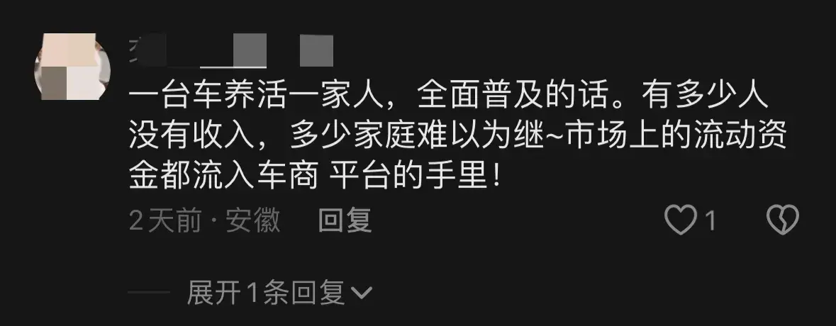 1000輛無(wú)人駕駛蘿卜快跑在武漢滿大街轉(zhuǎn)了,費(fèi)用是出租車一半不到