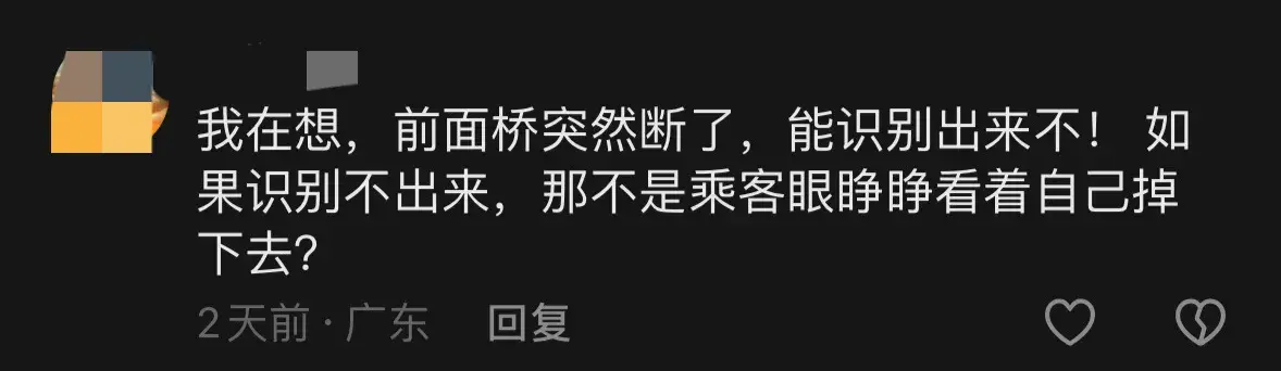 1000輛無(wú)人駕駛蘿卜快跑在武漢滿大街轉(zhuǎn)了,費(fèi)用是出租車一半不到