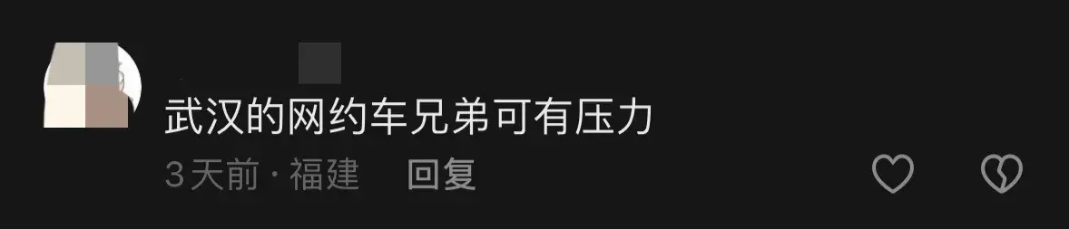 1000輛無(wú)人駕駛蘿卜快跑在武漢滿大街轉(zhuǎn)了,費(fèi)用是出租車一半不到
