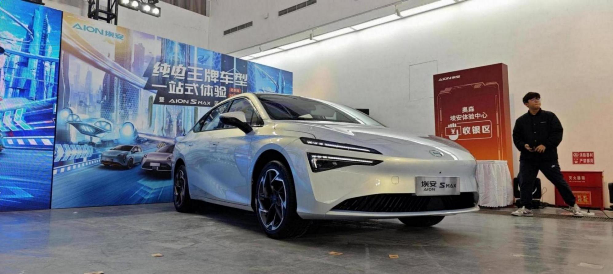 出街利器兼帶娃神車,靜態體驗埃安AION S MAX