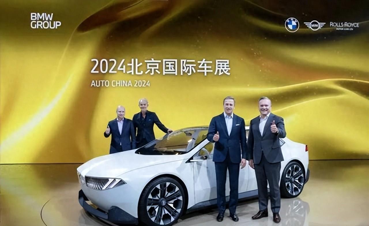「E汽車」押注中國市場,寶馬迎接“新世代”