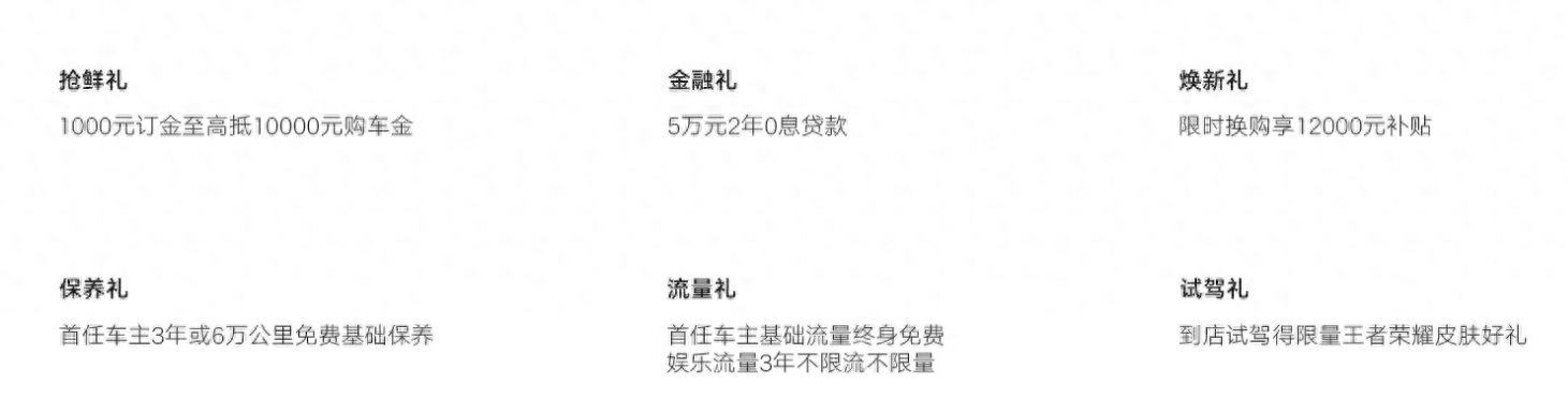 吉利“猛撲”10萬級SUV!真正豪華款,181馬力喝92油,正式上市