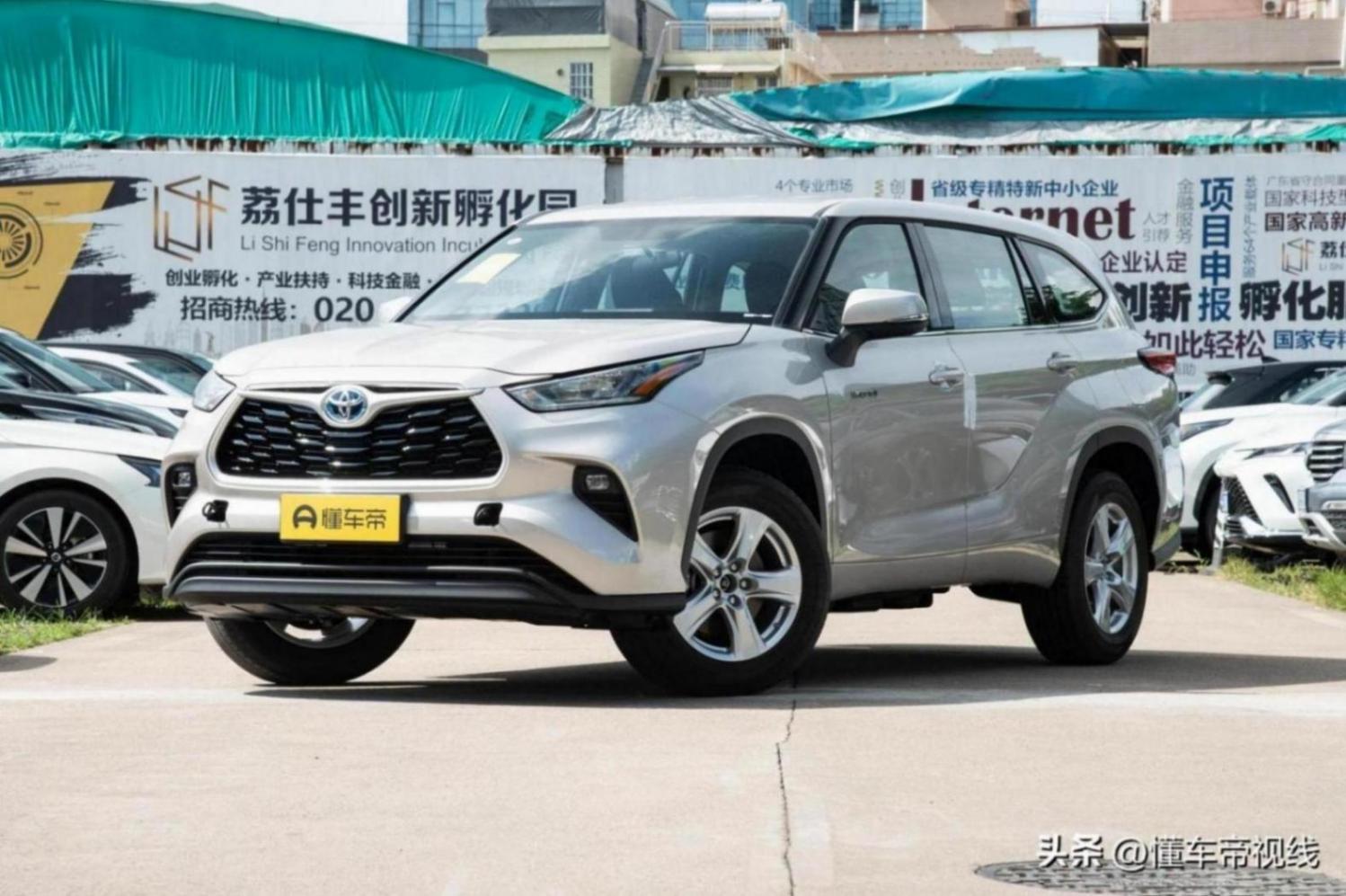 新車|現(xiàn)款27.78萬元起 新款豐田皇冠陸放或6月1日粵港澳車展上市