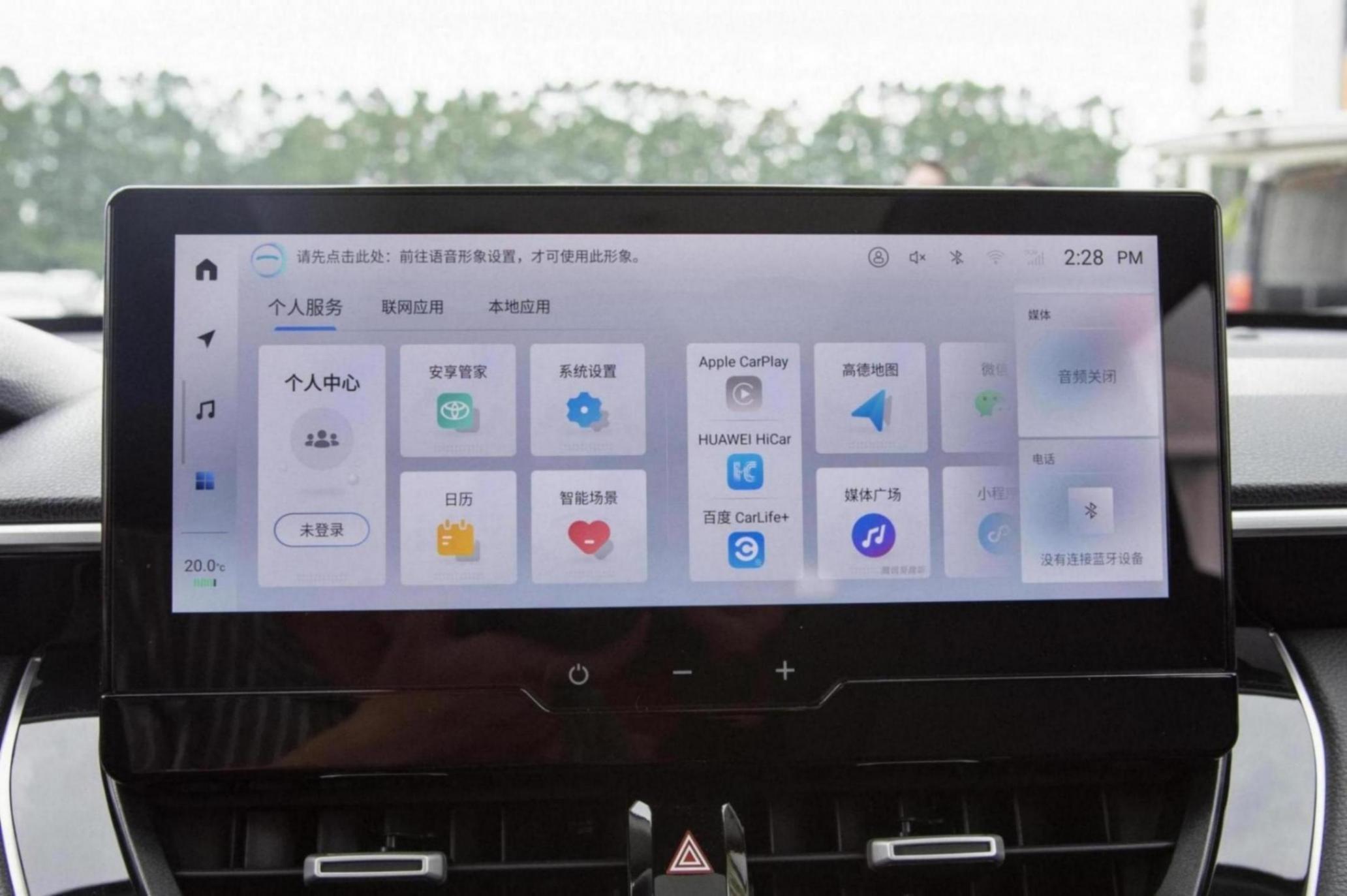 卡羅拉銳放,緊湊型SUV,配置豐富,油耗4.59L,是否值得入手?