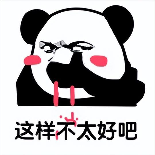真離譜!華為手機舍棄的功能,被 NUCA 用火了