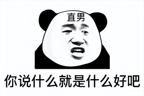 真離譜!華為手機舍棄的功能,被 NUCA 用火了