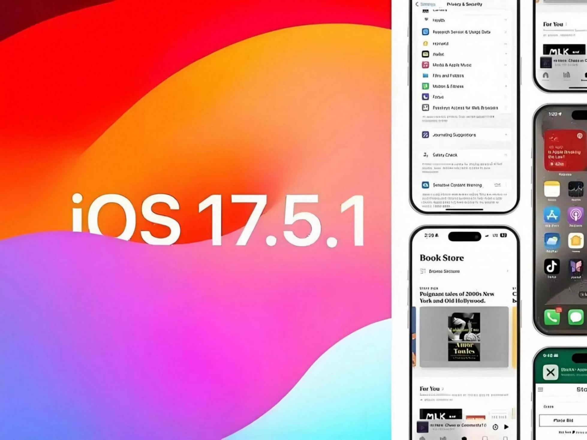 老款iPhone運行IOS17.5.1,廉頗老矣尚能飯否?深度評測說明一切