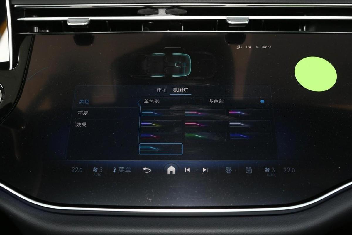 2.0T+9AT+48V輕混,爆258馬力,車長超5米,帶你體驗全新奔馳E級