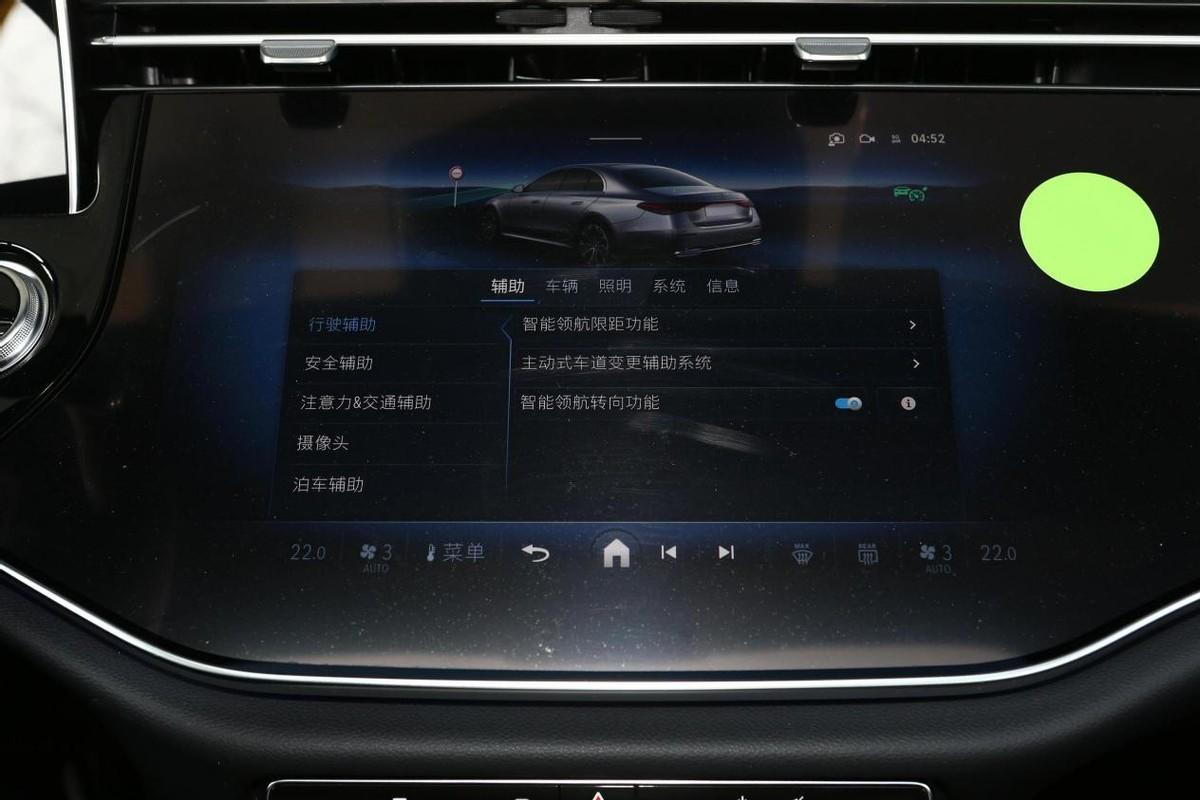 2.0T+9AT+48V輕混,爆258馬力,車長超5米,帶你體驗全新奔馳E級
