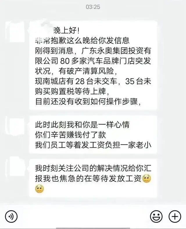 你不知道的真相,新能源車已經成為主流!