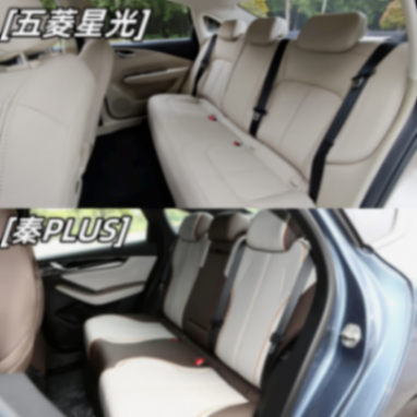 10萬級頂流對決!五菱星光VS比亞迪秦PLUS,誰更值得閉眼入?