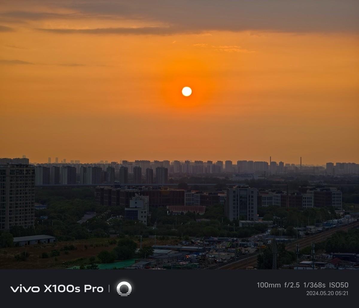 vivo X100s Pro評測:天璣9300+性能超出預期,影像表現令人失望