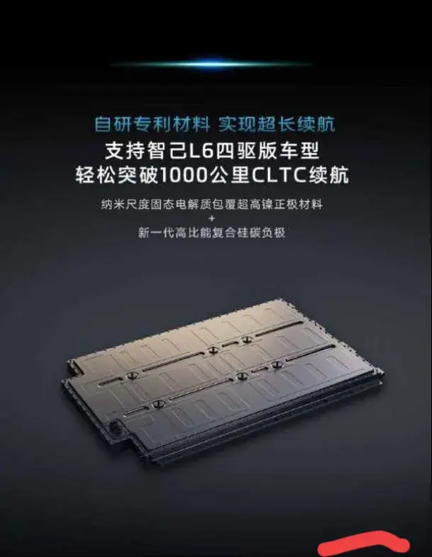 累計分紅1300億的上汽