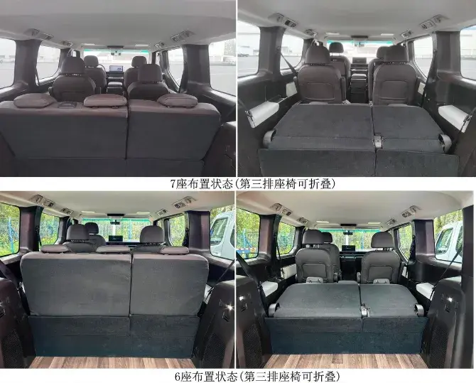 李書福鐵心扳倒GL8,新車比奧德賽漂亮,命名“很吉利”,12.88萬