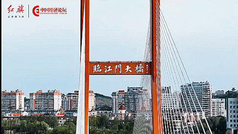 “紅旗”“奔騰”亮相第十九屆中國(guó)經(jīng)濟(jì)論壇