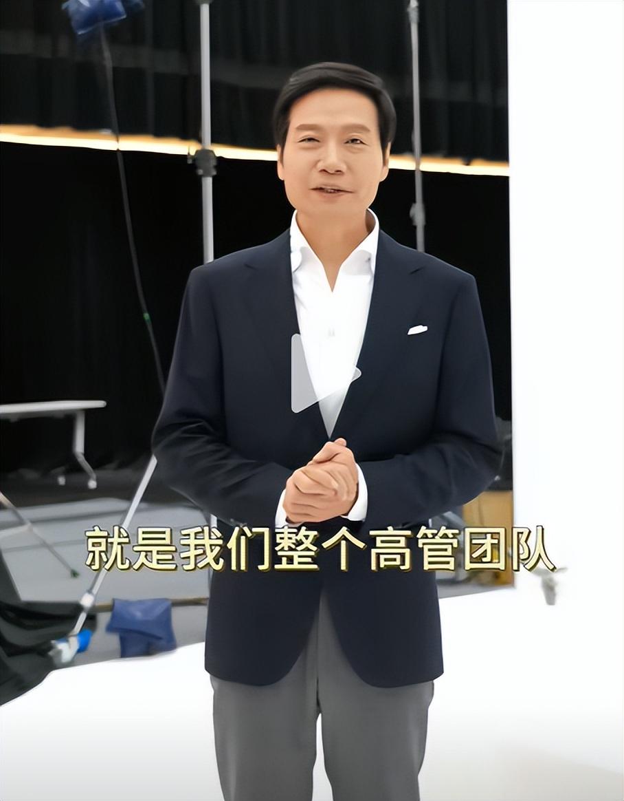 小米高管團(tuán)隊(duì)全家福和官網(wǎng)定妝照,雷軍:我這身衣服選的怎么樣