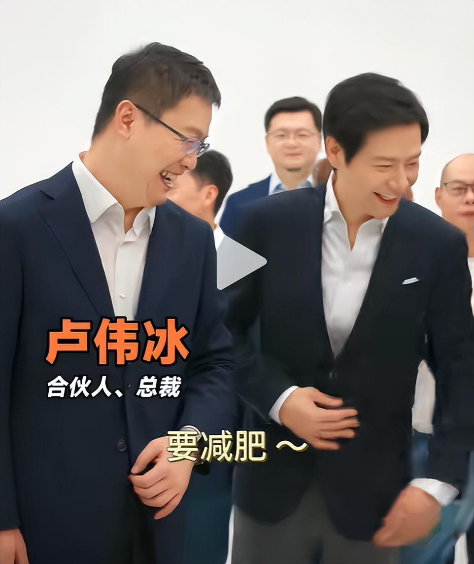 小米高管團(tuán)隊(duì)全家福和官網(wǎng)定妝照,雷軍:我這身衣服選的怎么樣