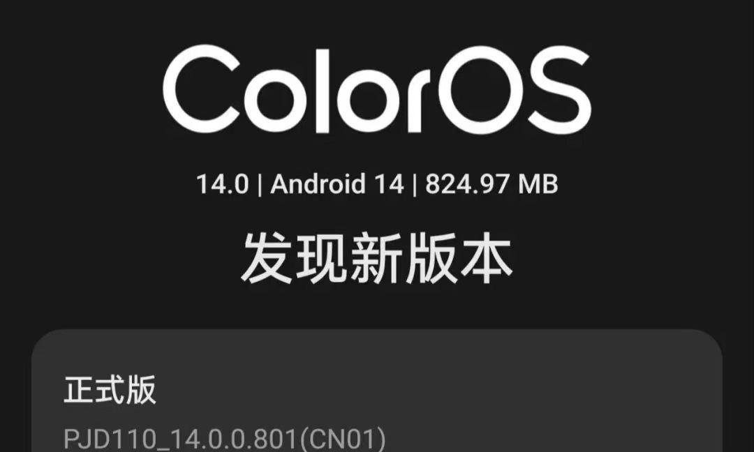 紅米總經理舍棄自家產品使用iPhone,他本人回應:任正非也
