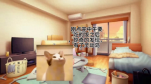 所以榮耀還有哪些小技巧啊 #貓me