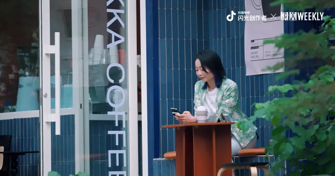 這屆網友看直播:是陪伴,是共鳴