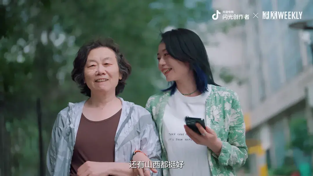 這屆網友看直播:是陪伴,是共鳴
