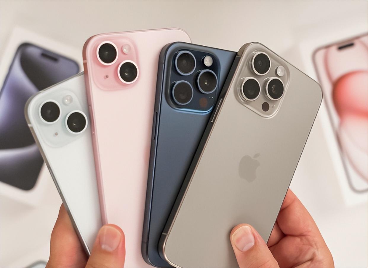 iPhone銷量壓力有多大?官方帶頭降價,第三方渠道還有驚喜?