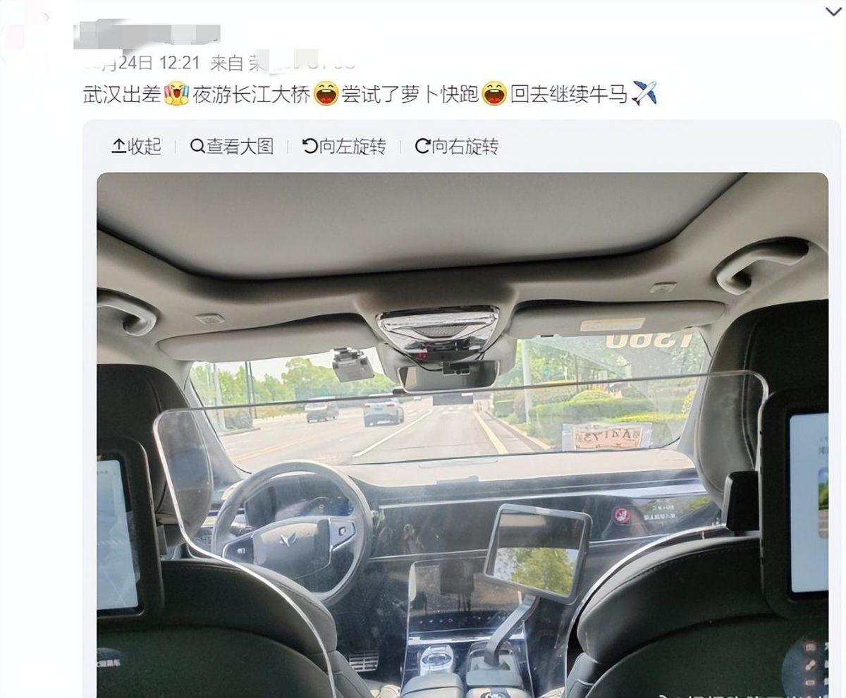 蘿卜快跑”來了,出租車飯碗沒了?